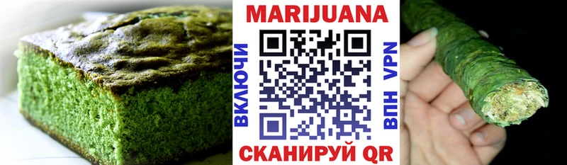 кракен ТОР  Жирновск  Canna-Cookies конопля 