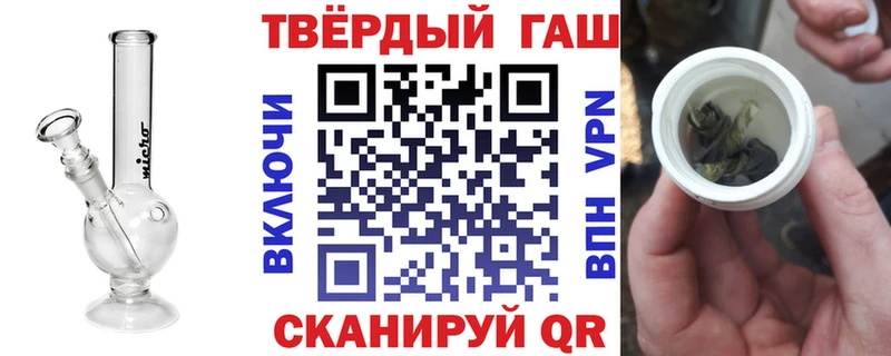 omg зеркало  магазин продажи   Жирновск  ГАШ убойный 