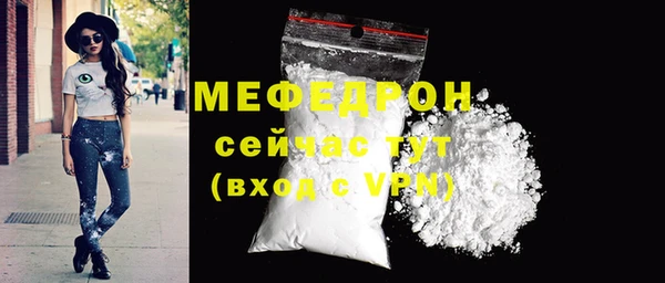дурь Пестово