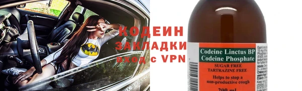 марихуана Балабаново