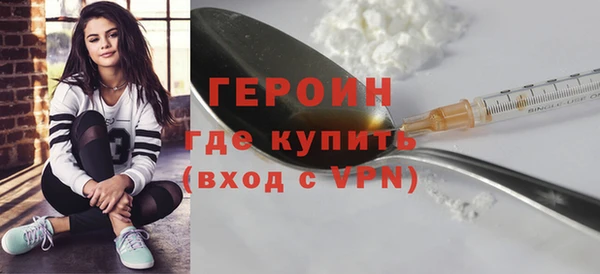 apvp Балахна