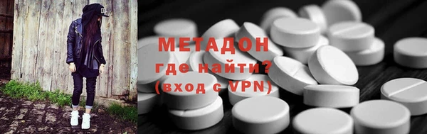 прущая мука Баксан