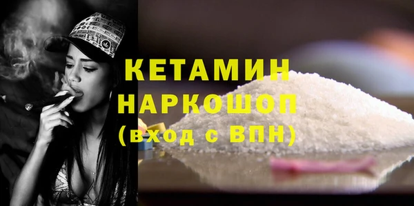 apvp Балахна