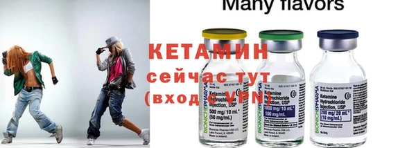 марихуана Балабаново