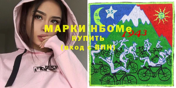 прущая мука Баксан
