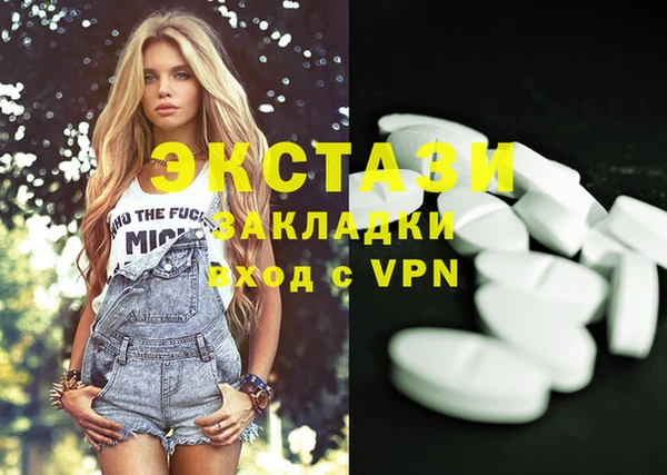 прущая мука Баксан