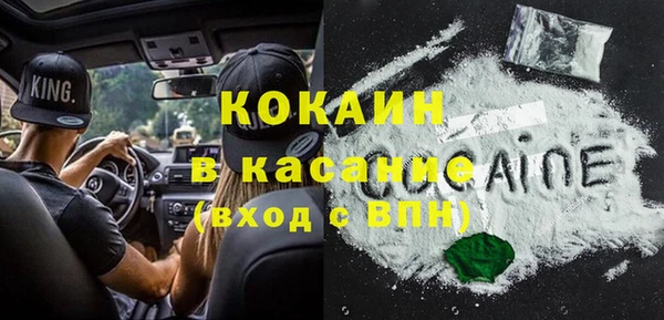 apvp Балахна