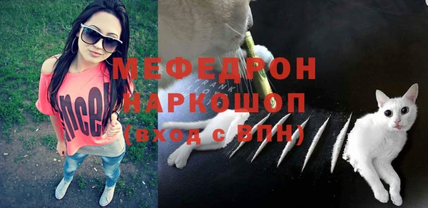 apvp Балахна
