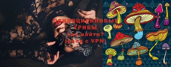 марихуана Балабаново