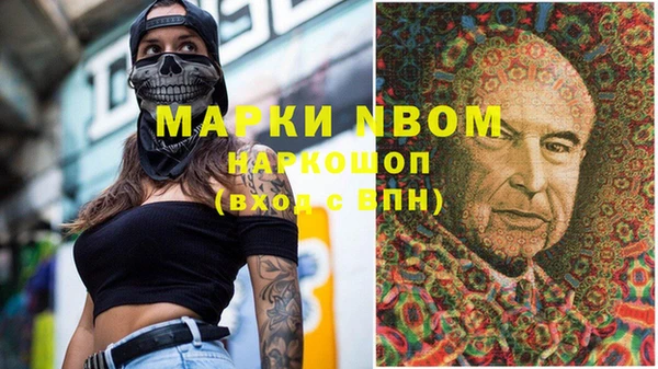 прущая мука Баксан