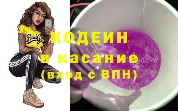 прущая мука Баксан