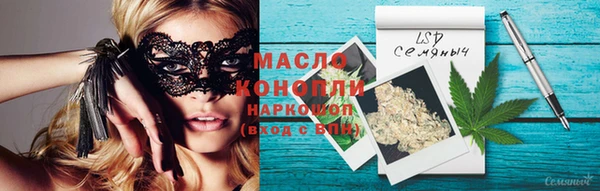 прущая мука Баксан