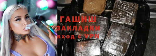 прущая мука Баксан