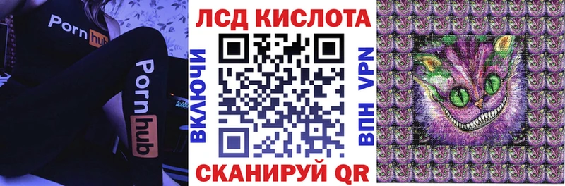 Наркотические марки 1,5мг  как найти наркотики  Жирновск 
