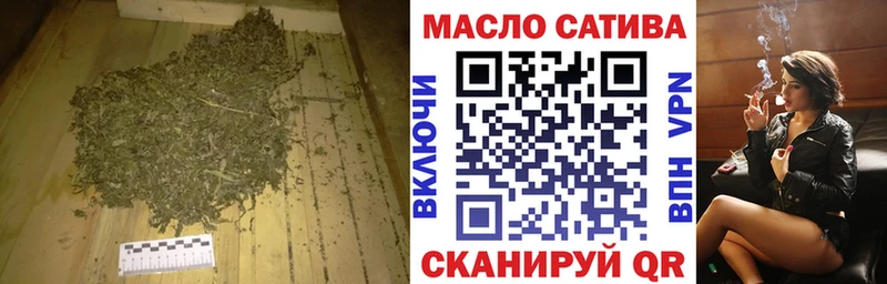 MEGA зеркало  Жирновск  Дистиллят ТГК THC oil 