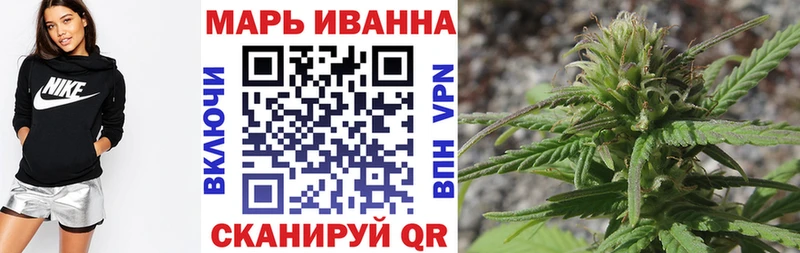 blacksprut ONION  Жирновск  Конопля THC 21% 
